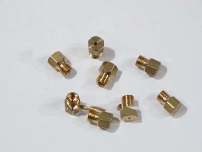 КОМПЛЕКТ ФОРСУНОК