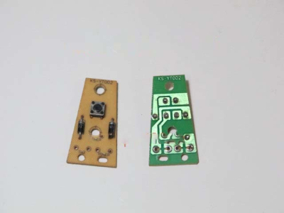 ЭЛЕКТРОННЫЙ МОДУЛЬ