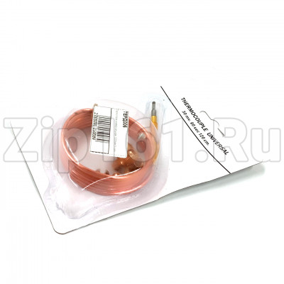 Термопара универсальная 1200мм 5 гаек