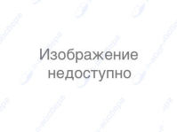 Электропривод отечественный ШВ7132
